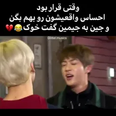 گوناگون k-pop.tiktok.korean 32260547