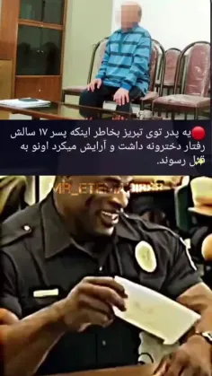 🚫تا آخر عمر بر ضد همجنس🏳️‍🌈گرایان🚫               