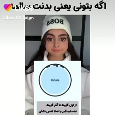 خدم ی ده یازده ثانیه تونستم برم 🥺😐