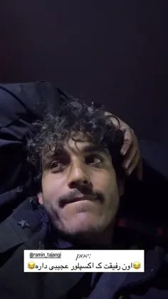 نگاه دخترا برا زنش برا زنش زنش