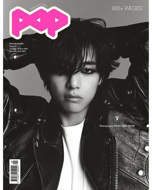 آپدیت اینستاگرام The Pop Mag با تهیونگ