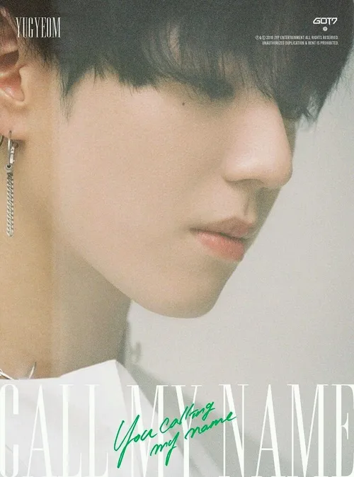 فتو تیزر تکی Yugyeom برای البوم call my name yugyeom got7