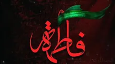 الحمدلله که نوکرتم الحمدلله که مادرمی