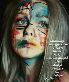 عاشقانه ها maralya 20930232