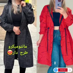 هموطن عزیزحمایت کن🙏🌹