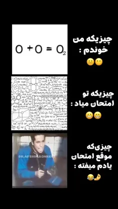 کیا میگن واقعا همینه لایک و کامنت بزارن😂😂😂😂😂