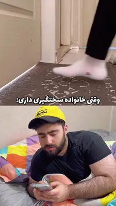 #ارشـامی داستان  #کوتاه 🤪🤪