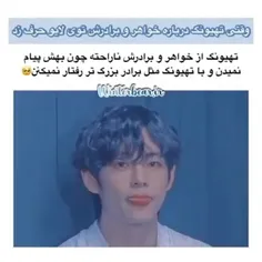 قربون حرس خوردنت 💜