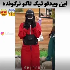 کیکا و علیشا