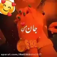 نفسم به نفست بنده دلبر💋🤍🫂