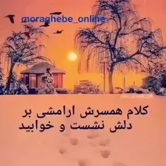 فقط خدا