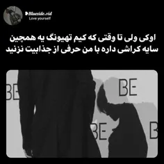 خانم ها آقایون خونسردی خود را حفظ بَکنید خلبان بَمِرده💔