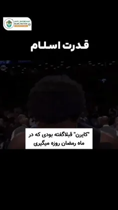 کایری اورینگ یکی از بهترین بازیکنان NBA که در سال‌های گذش