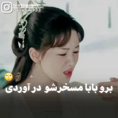 لایک نداره