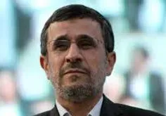 چند جمله معروف محمود احمدی نژاد:
