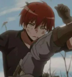 karma akabane