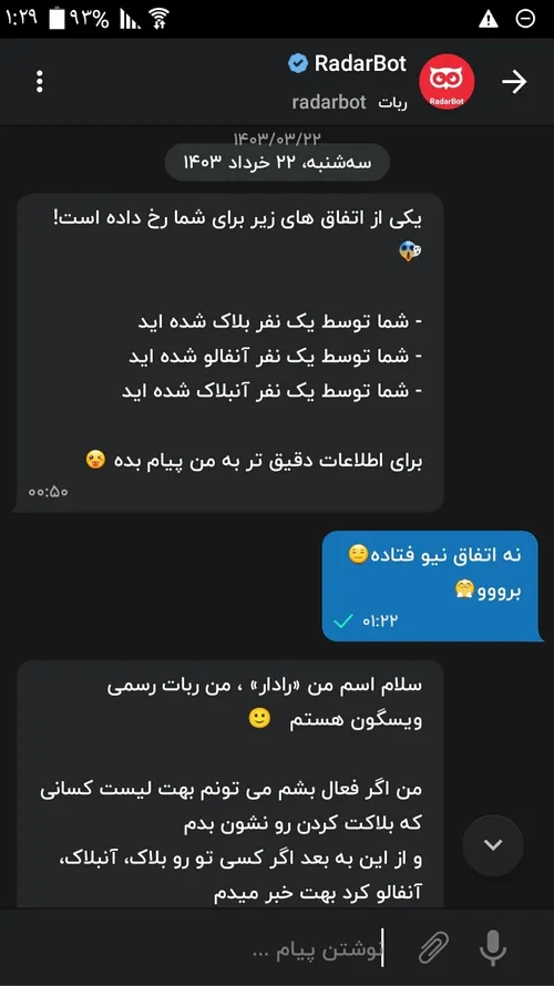 وقتی حوصلت ریده😂😂