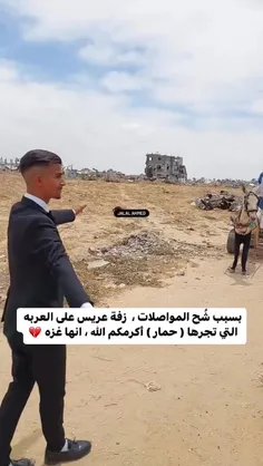 آیت‌الله خامنه‌ای گفت: «زندگی را با قوّت ادامه بدهید». ای