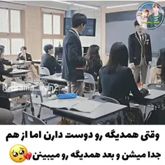 #پنت_هاوس 