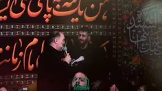 #کربلایی_نریمان_پناهی 