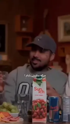 🚬🥲