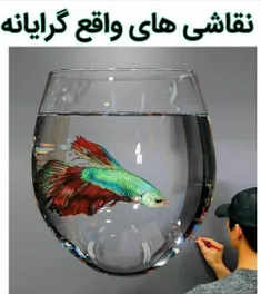 #هنر#خلاقیت#نقاشی