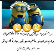 😄 والا با این سوالاتشو