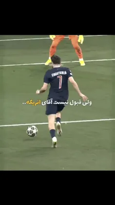 کـپـشـنـ نـخـون👤🌹