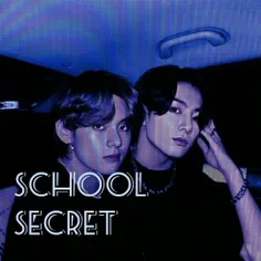 school secret