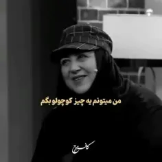 باهم مهربون باشیم 