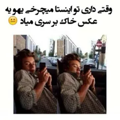 #طنز