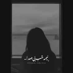 تازه اسمس میده میگ جون من جواب بده💔😭بسههههه