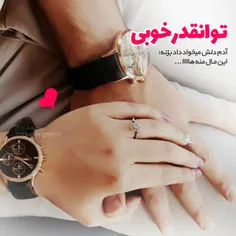 گوناگون lovehabib 24590038