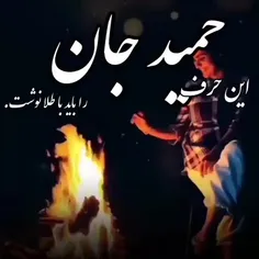 بو دنیای هٍچ ارزش یوخودور😔