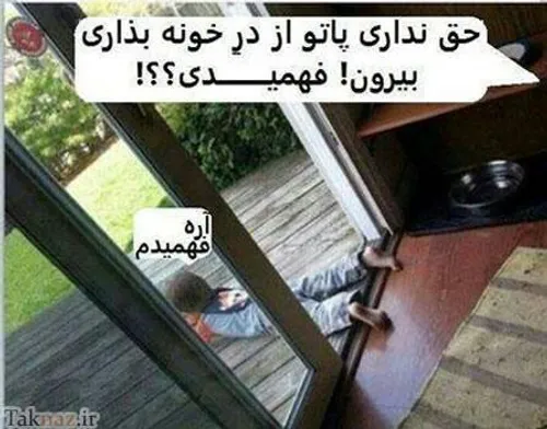 خخخ