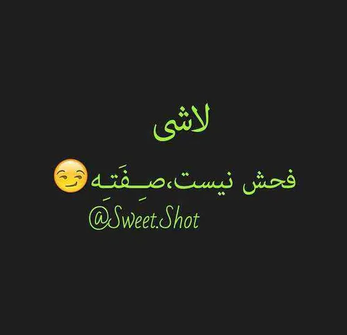 هــِه¡¡!!