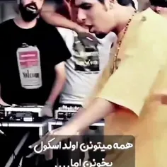 نسل یک👑🤘