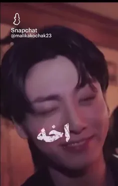 این بشر همه کاراش همه اصلا همه چیزاش منو دیوونه کرده ❤️