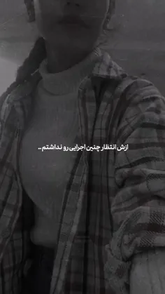 خیلی قشنگ بوده🥺