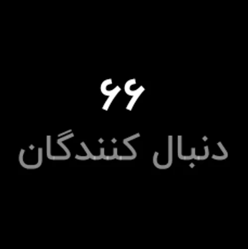 عرررررررررر