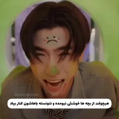 #تایلند#جی_ام_ام#پرث_سانتا 
