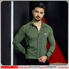 پیراهن مردانه سبزمدل VQ