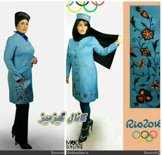 طراح لباس المپیک با انتشار تصویری از پوشش همان لباس ها تو