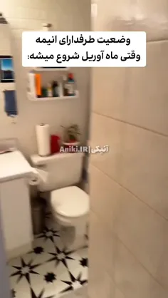 بخدا وضیعت من ار اینم وخيم تر😭