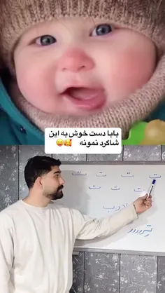 وایییی چقدر لذت بردم دمش گرم خدایش 🙏🙏😉😉🤣🤣🤣🤣💝💝🌹🌺🌺🙏