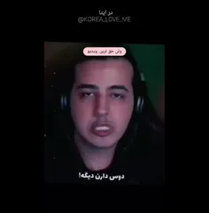 🤌🤌 هیترا بفهم