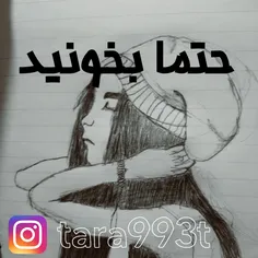 دختر:عشقم؟:crying_face:ینی میشه منو و توام ی دختر بیاریم 