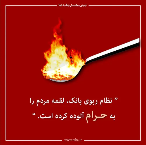 لبیک یامهدی ظهور نزدیک است لبیک یا مهدی لبیک یاحسین عشق ج