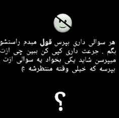 rose_blackpink_city 77160898