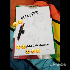 گردنم شکستتت😒 😐 😐 😄 😄 😄